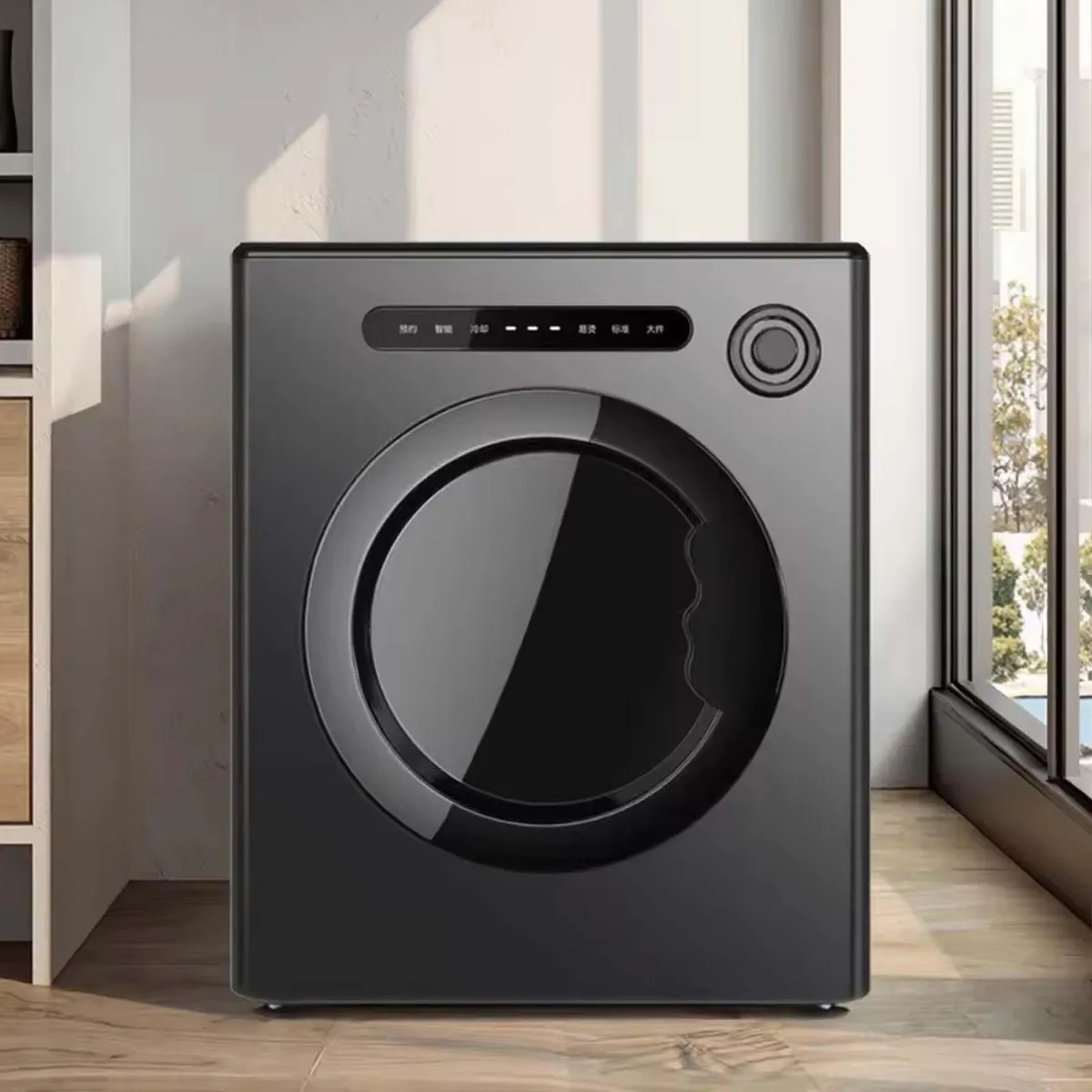 Effizienter Wäschetrockner mit Timer-Funktion – Produktbild 1 von 1